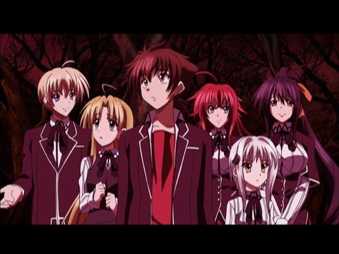 Highschool Dxd Episode 3 chat us