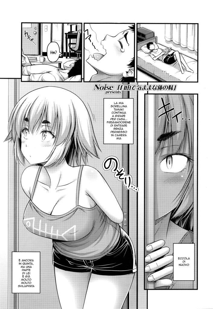 Best of Little sister hentai