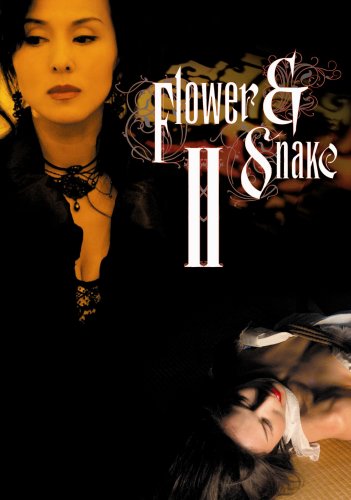 aj albert soriano recommends Flower And Snake 2004