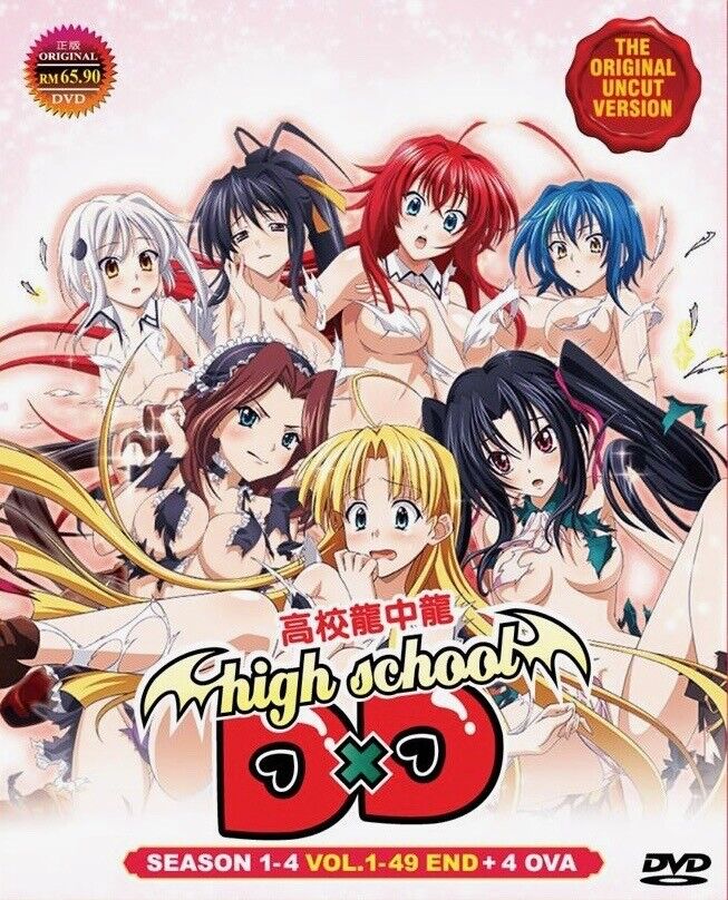 high school dxd naked