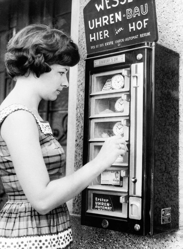 Best of Girl humps vending machine