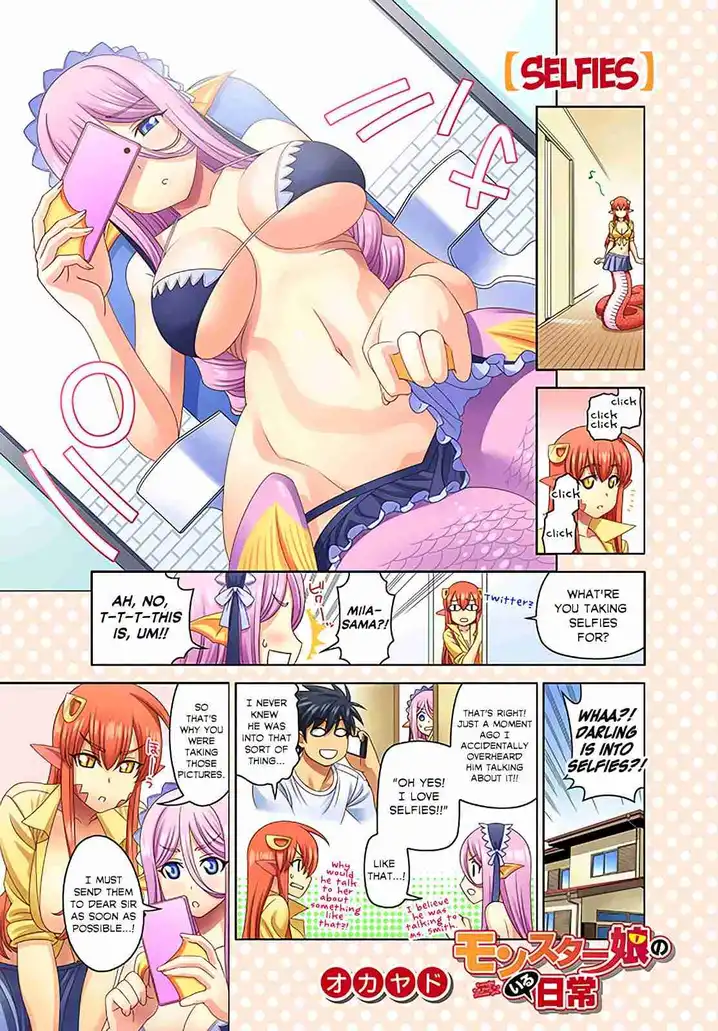 danielle lesage recommends Monster Musume Hentai Doujin