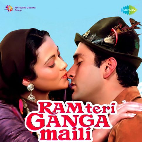 ram tere ganga maile songs