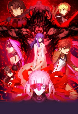 brian kesler share fate stay night sex photos