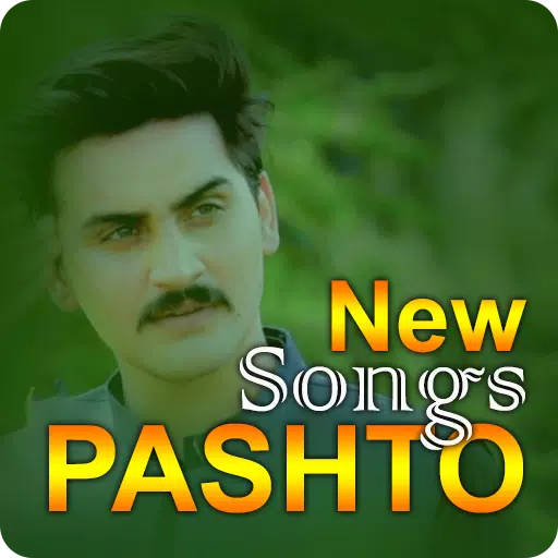 david duwe recommends Pashto Songs Free Downloads