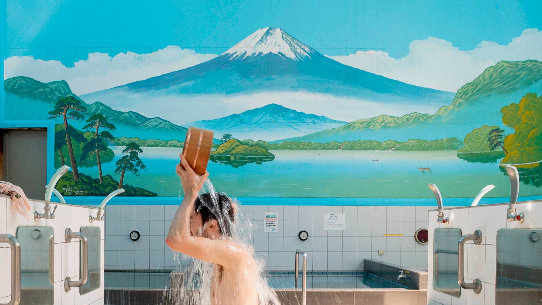 diamond sydney recommends japanese public bath video pic