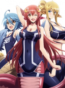 deepak khare add monster musume no iru nichijou dub photo