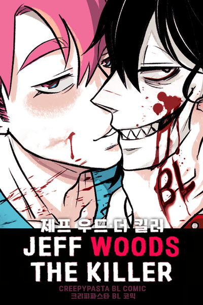 celines soto recommends jeff the killer comic pic