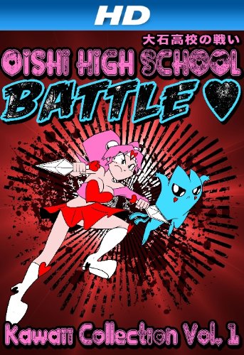 aurora gale recommends oishi highschool battle pic