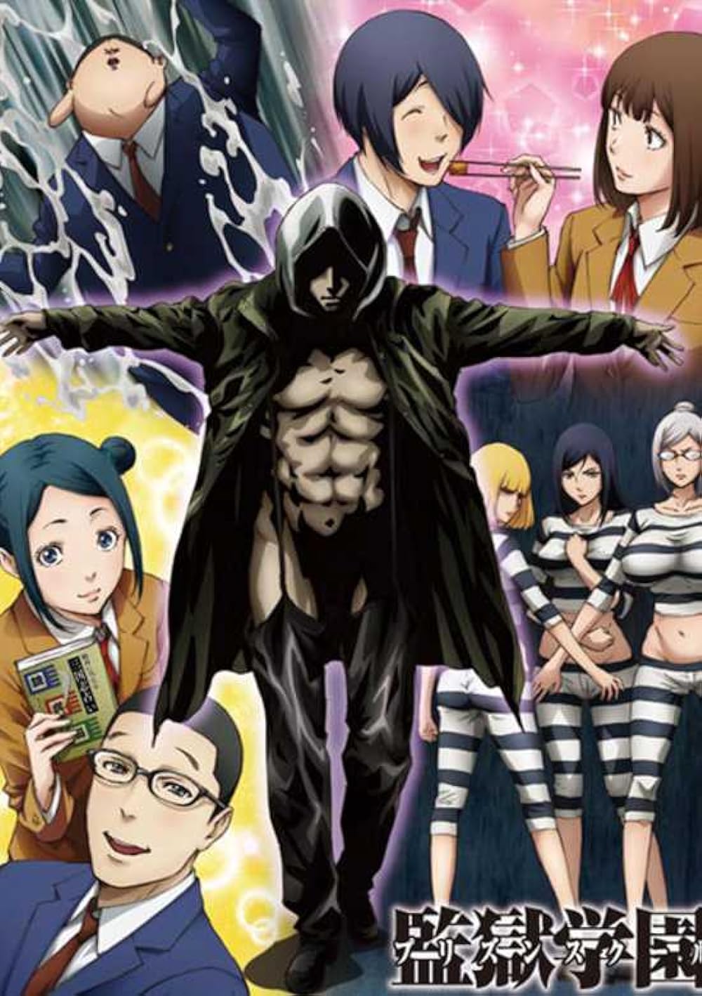 allen goldman recommends Prison School Manga Uncensored