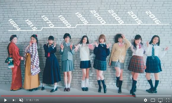 Japanese School Girl Idol hot lines