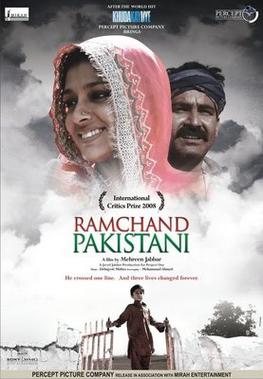danyelle ware recommends geo urdu movies 2012 pic
