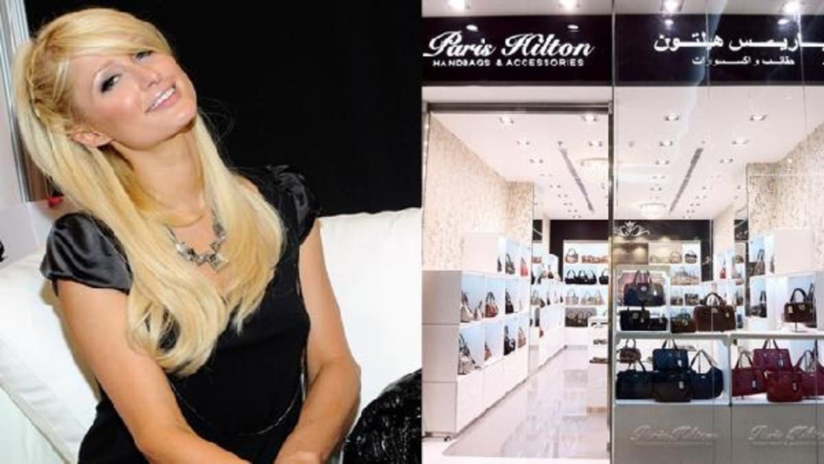 Celeb Jihad Paris Hilton chanel preston