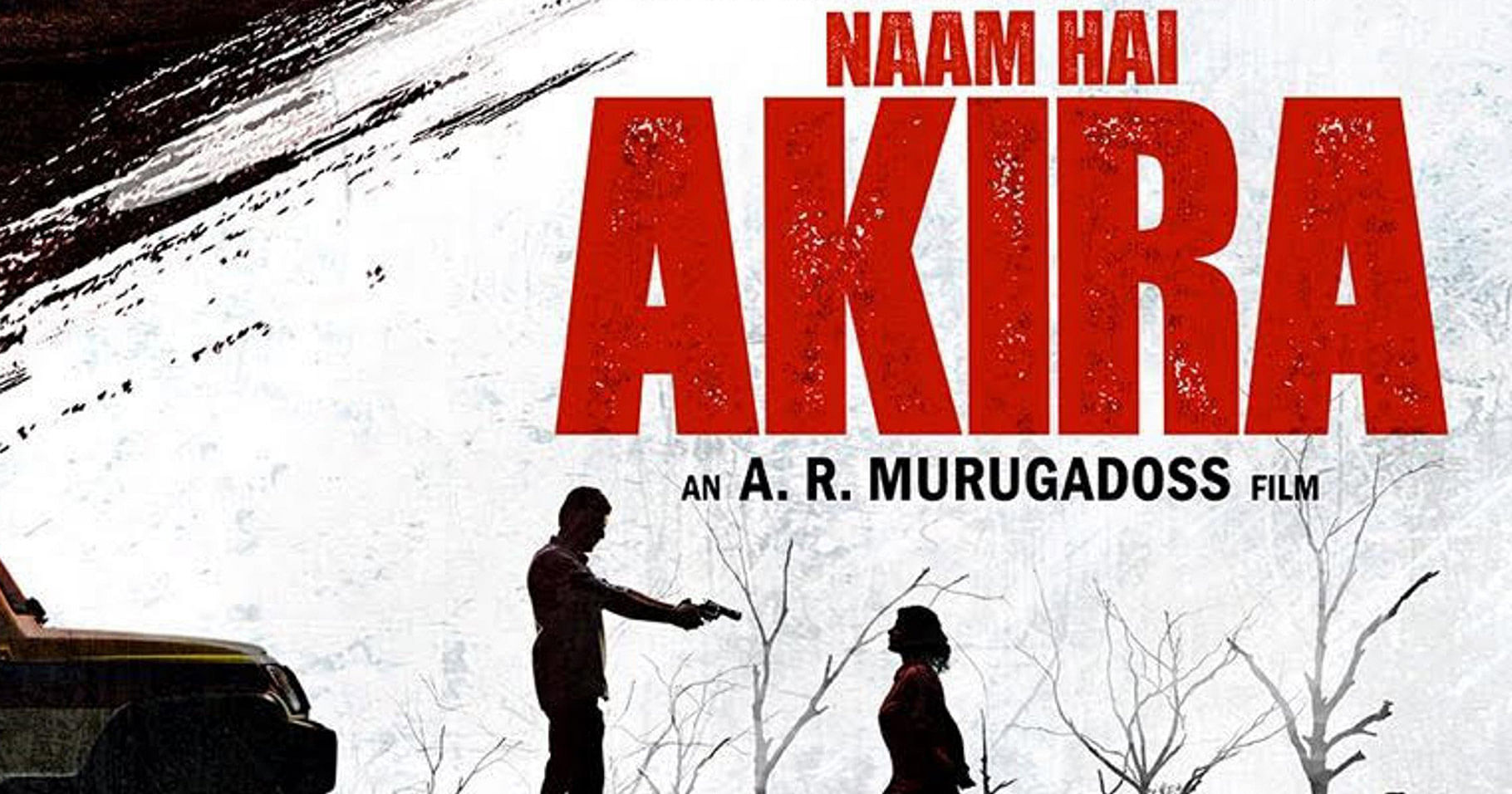 Best of Akira movie in tamil