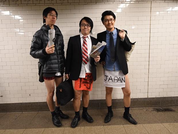 artie perez recommends japanese no pants day pic