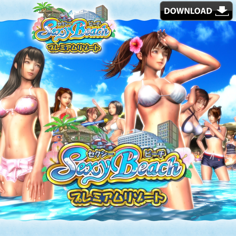 baigon bett recommends Sexy Beach Premium Download