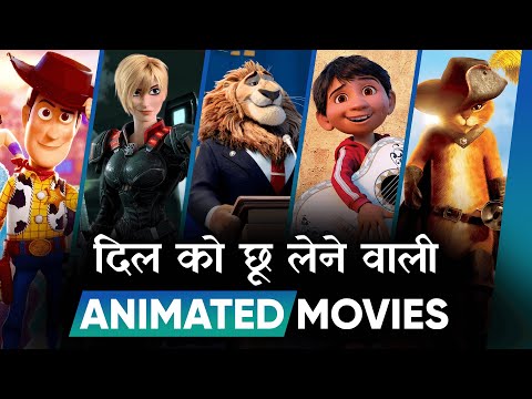 Animations Movies In Hindi by category