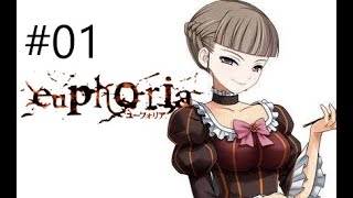 Euphoria Visual Novel Walkthrough megathread pornbb