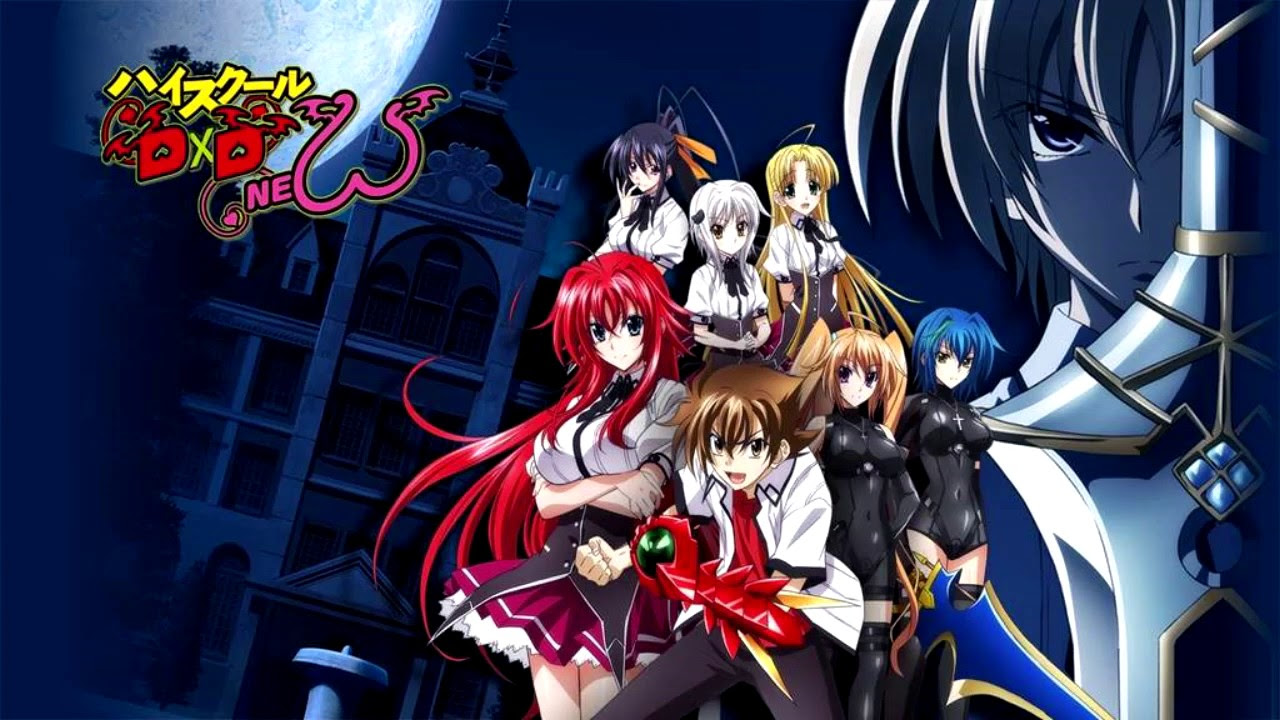 Highschool Dxd Eng Dub ass nkaed