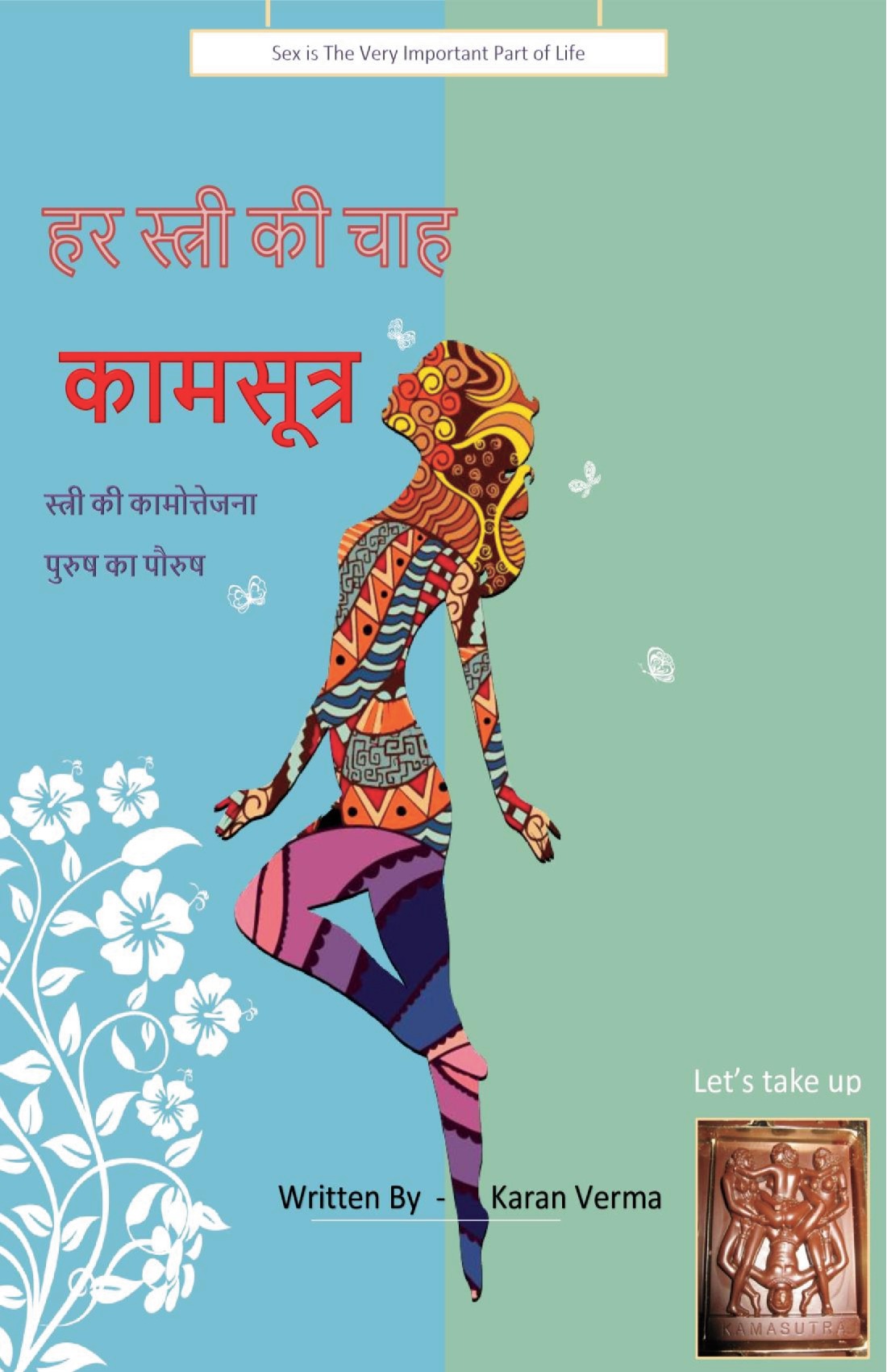domenic martelli recommends kamasutra book in hindi pic