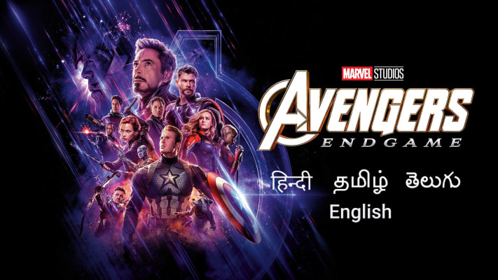 david loyd share avengers free movie online photos