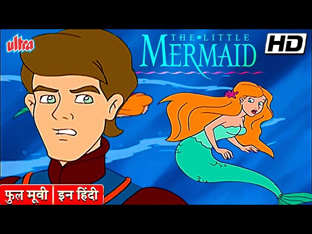 angelica camargo recommends the mermaid full movie in hindi pic