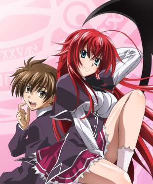 brian rull recommends Highschool Dxd Eng Dub