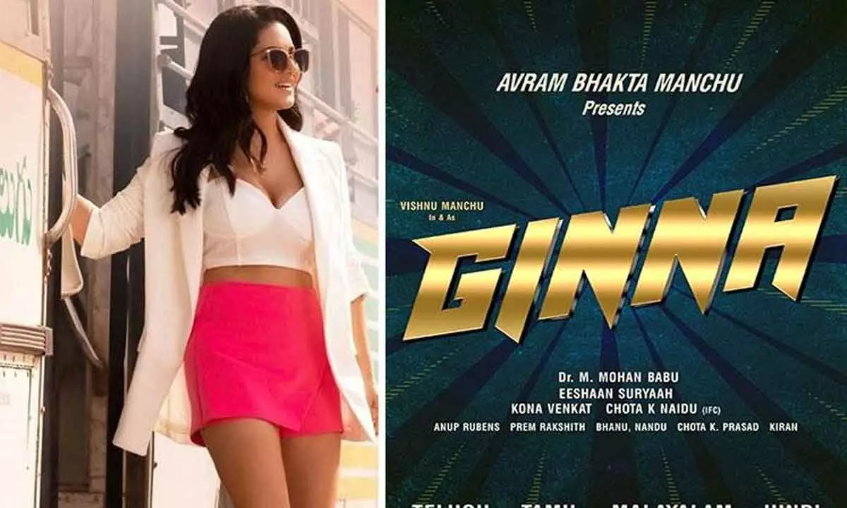 donna munn recommends Sunny Leone First Movie