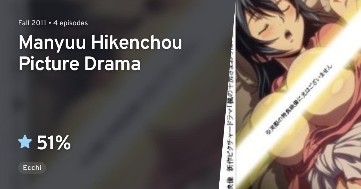dan scamell recommends manyuu hikenchou episode 4 pic