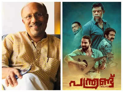 Tamil Rockers Malayalam Movies camilla porn