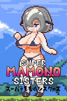 Super Mamono Sisters kitty kats