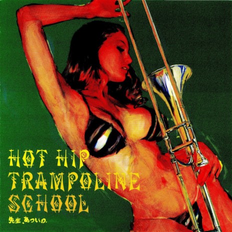 andrew zimm recommends hot for teacher mp3 pic
