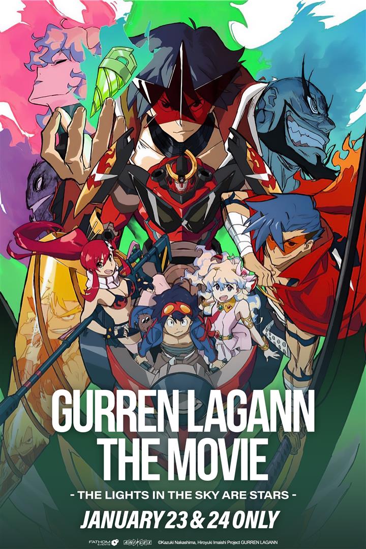 dipinti gupta recommends Gurren Lagann Happy Birthday