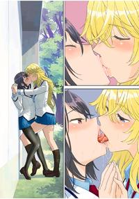 deja tucker recommends hentai yuri kiss pic