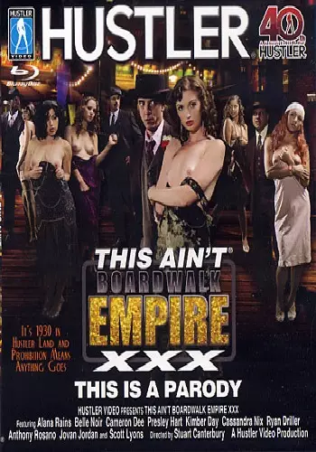 amy brown bennett recommends This Aint Xxx Parody