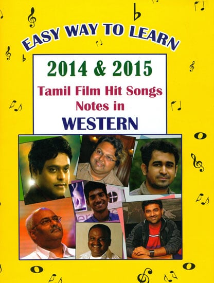 courtney ulinski recommends tamil hits song 2015 pic