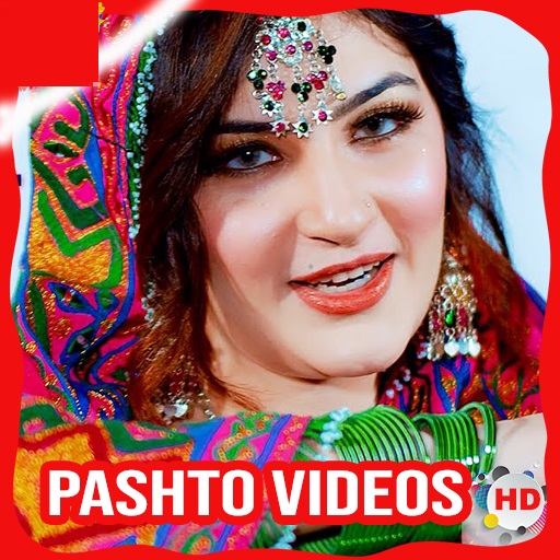 barbara bickle add pashto songs free downloads photo