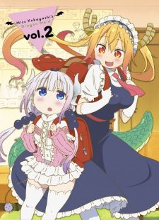 catriona phillips recommends kobayashi no maid dragon hentai pic