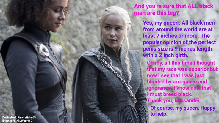 game of thrones femdom captions