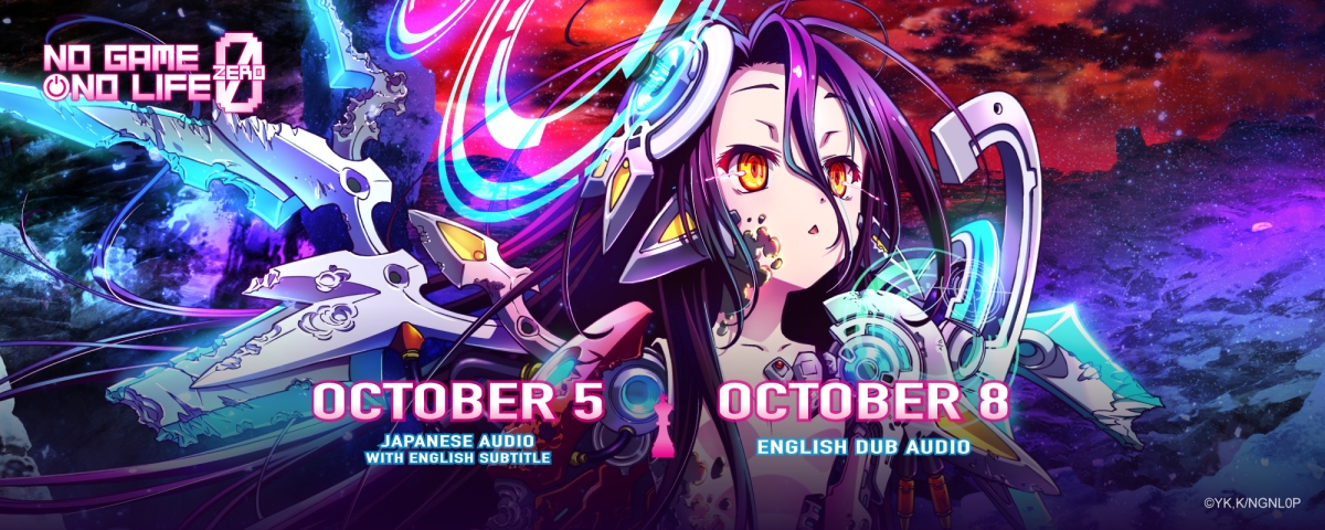 brooke mouton recommends no game no life dub pic