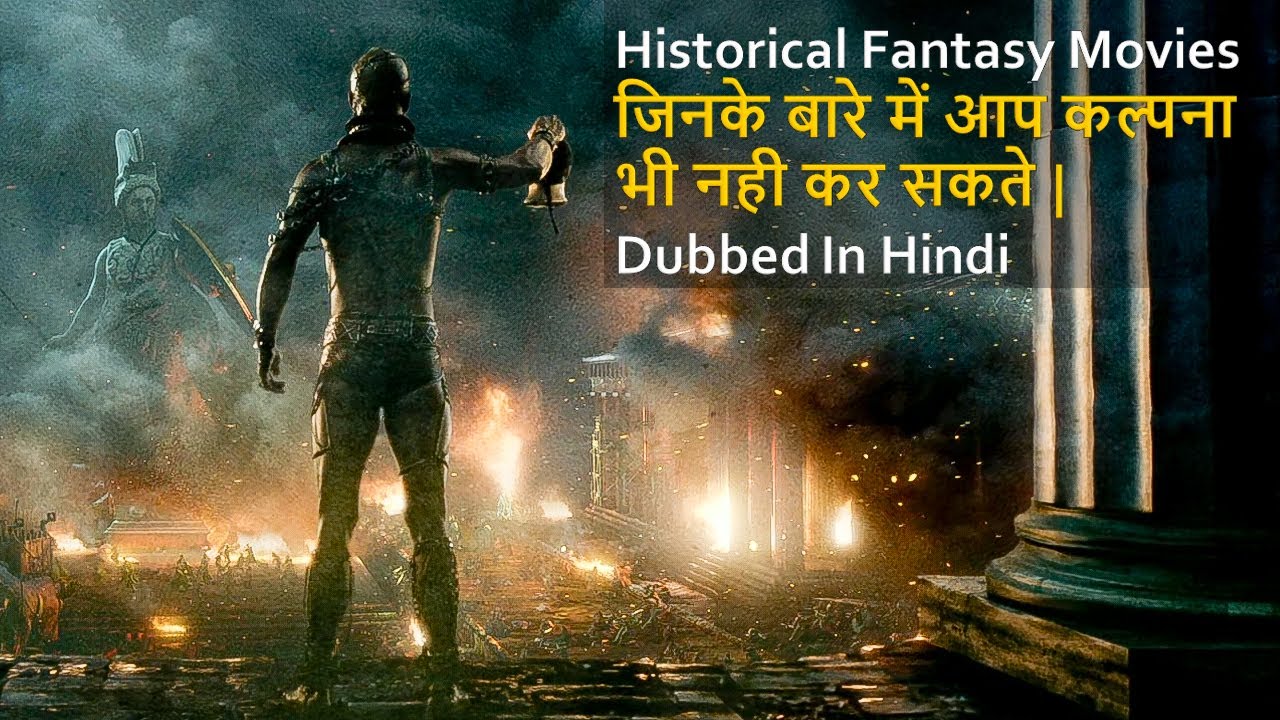 ali hemadi share historical movies in hindi photos