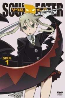 abdo elgabry recommends soul eater episode english dubbed pic
