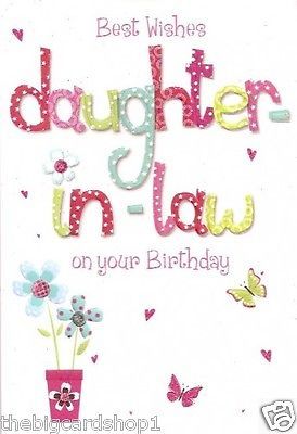david felix add photo birthday gifs for daughter in law