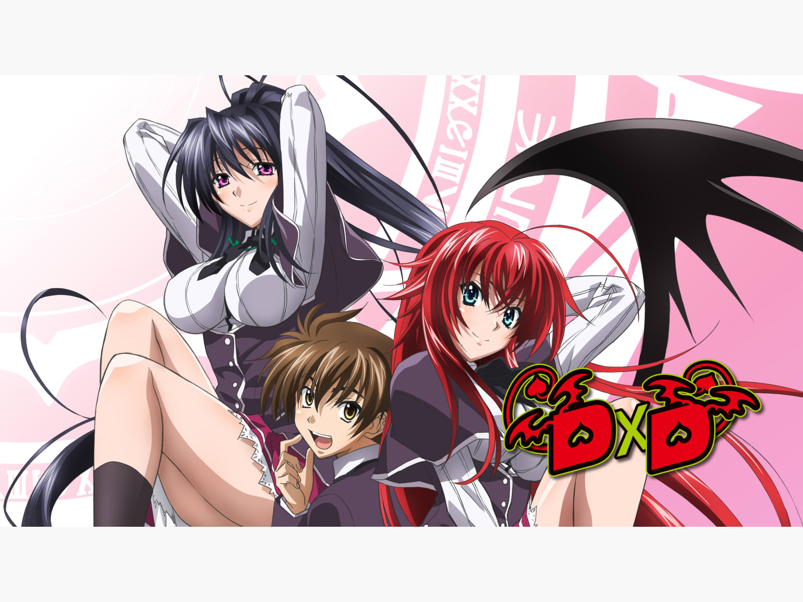 clinton mueller recommends highschool dxd episode one pic