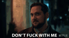 Dont Fuck With Me Gif shots picture