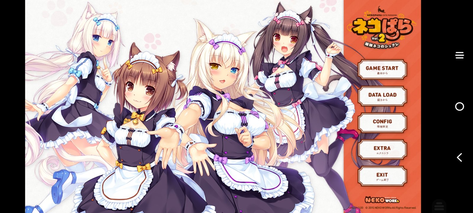 dan gehl add nekopara vol 1 uncensored patch photo