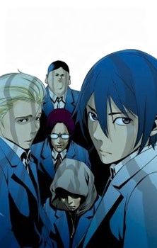 douglas gagne recommends Prison School Anime Uncensored