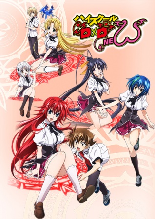 dee esser recommends highschool dxd eng dub pic
