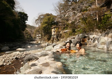 divine chi add japanese public bath video photo