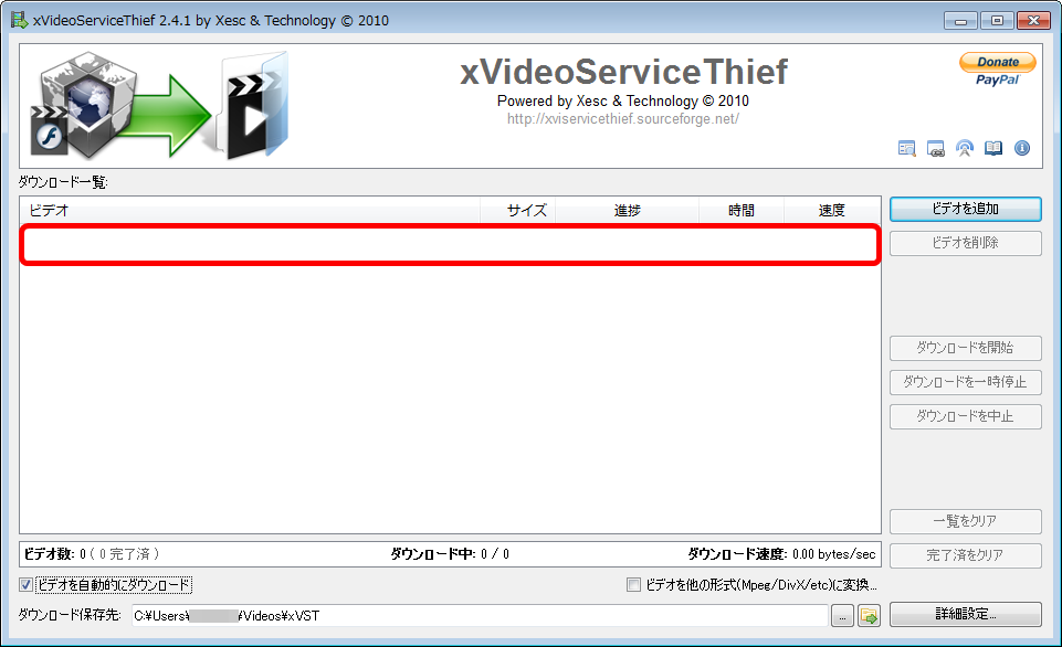 carole burch add xvideoservicethief download linux free photo